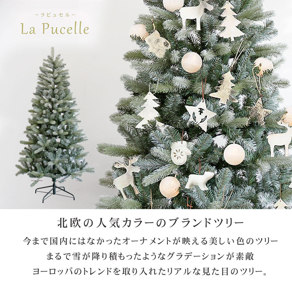 楽天市場】【3/4 20時~先着10%OFFクーポン＆P最大14倍】天然木の