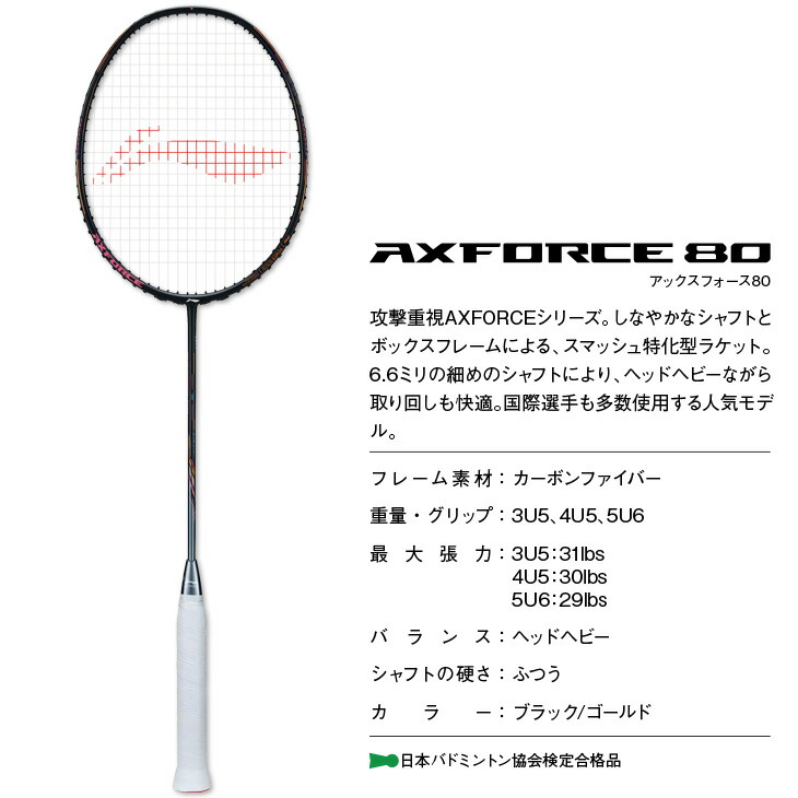 楽天市場】【店内全品ポイント10倍!要エントリー!11日1:59まで