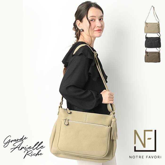 楽天市場】【今だけ10%OFF！】 本革 ショルダーバッグ レディース