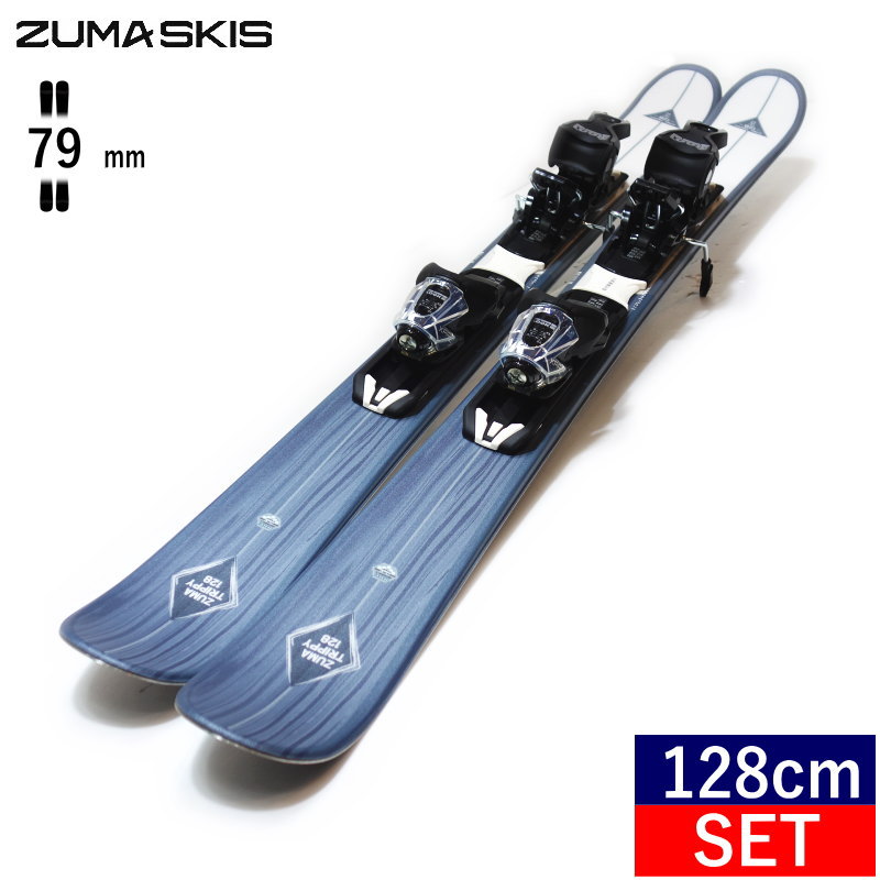 楽天市場】[128cm/79mm幅]ZUMA TRIPPY ADVANCE+XPRESS 10 GW