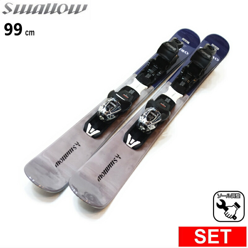 楽天市場】ショートスキー（スタイル（スキー）オールマウンテン）の通販