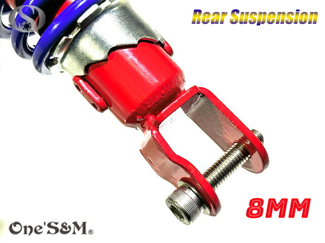 楽天市場】リアサスペンション リアショック 240mm ライブディオ