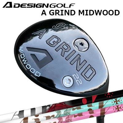 楽天市場】a grind lilwoodの通販