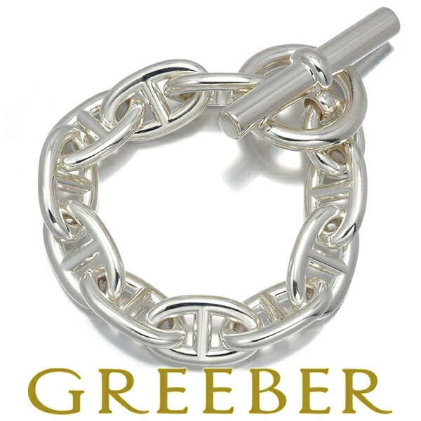 楽天市場】≪Brand new≫ HERMES Chaine d'ancre bracelet TGM 13