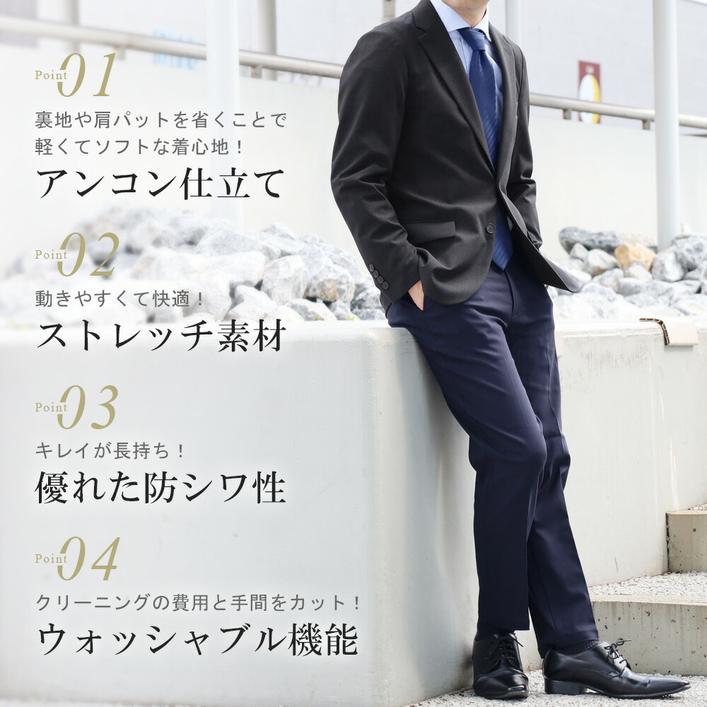 楽天市場】【20%OFFクーポン利用で9,440円】ジャケット メンズ