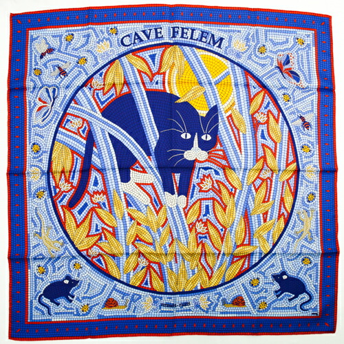 楽天市場】【未使用】 エルメス HERMES スカーフ カレ 90 シルク CAVE