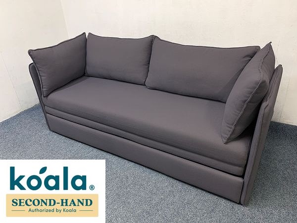 楽天市場】【1都3県送料格安】コアラソファーベッド BOXY