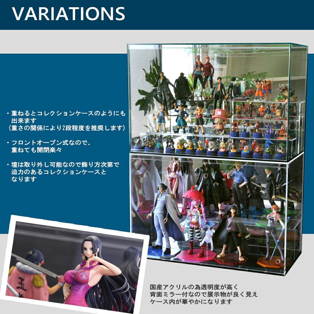 楽天市場】【 ガラスエッジ 幅45cm 】♪開閉に場所を取らず重ねられる