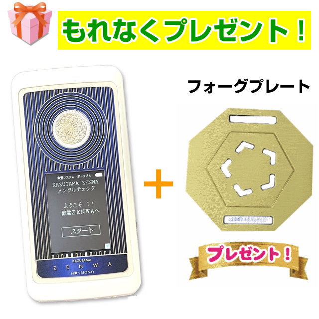 楽天市場】フォーグの通販