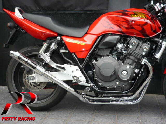 楽天市場】HONDA CB400SF REVO nc42 分割式 42.7π (改タイプ1) PRETTY