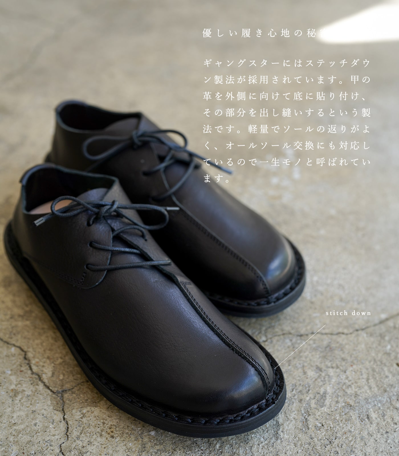 楽天市場】【購入特典 ミニリムーバー付】トリッペン レディース