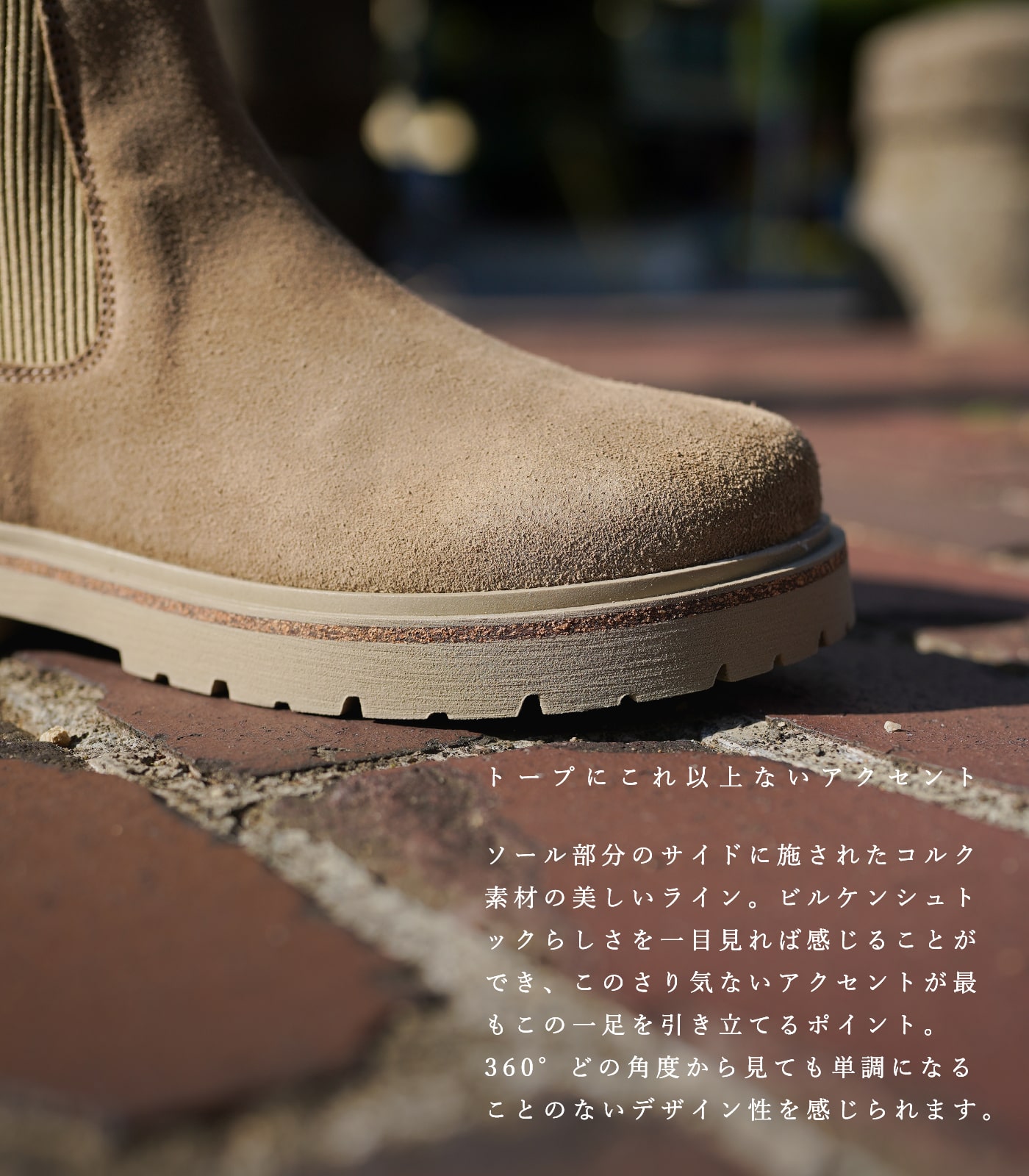 楽天市場】ビルケンシュトック ビルケン ブーツ レディース サイドゴア