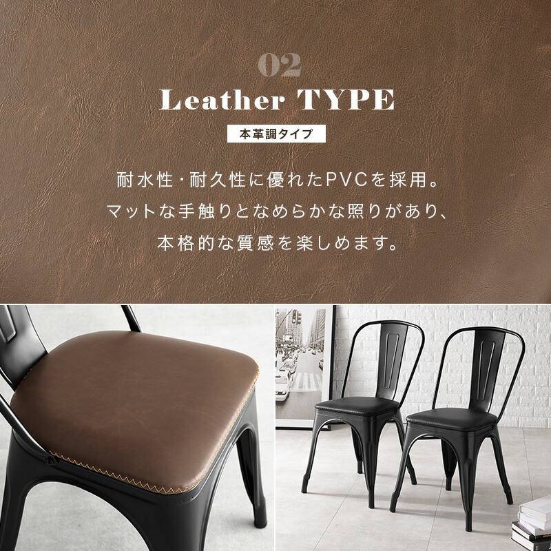 楽天市場】【エントリーで最大P4倍】座面を選べる ヴィンテージ風