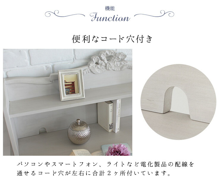 楽天市場】【土日限定☆クーポン有】シャビーシック アンティーク風 猫