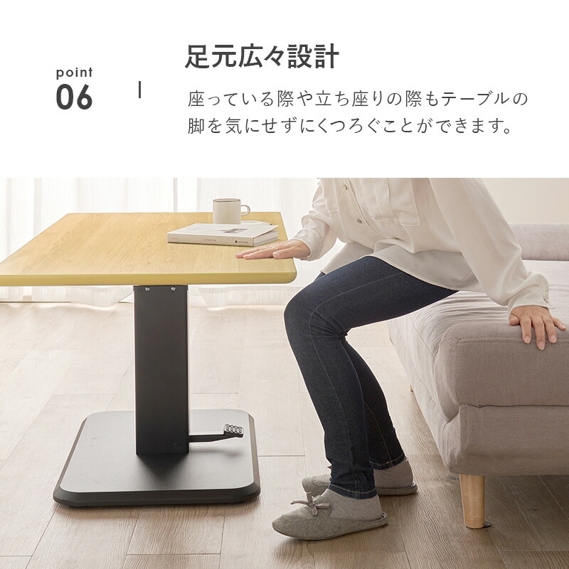 楽天市場】【土日限定☆クーポン有】【レビューで特典あり】昇降式