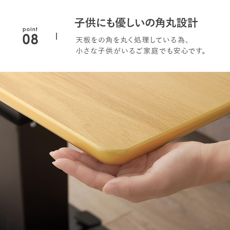 楽天市場】【土日限定☆クーポン有】【レビューで特典あり】昇降式