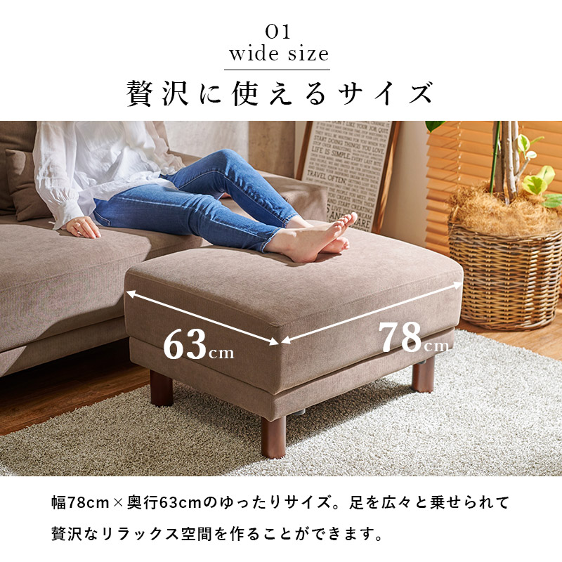 楽天市場】【エントリーで最大P4倍】ごろ寝ソファ【Neil】ニール用