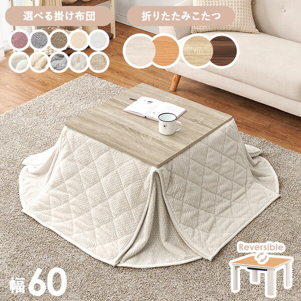 bjns6222-59ponaiv.jpg?fitin=