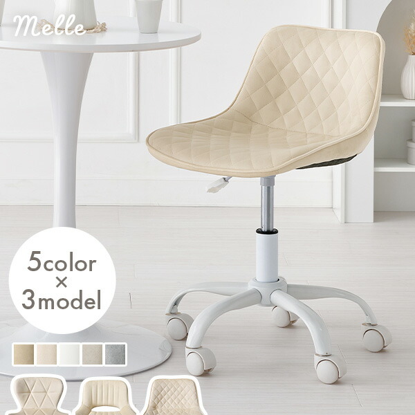 楽天市場】【土日限定☆クーポン有】[新商品/レビュー特典あり]3タイプ