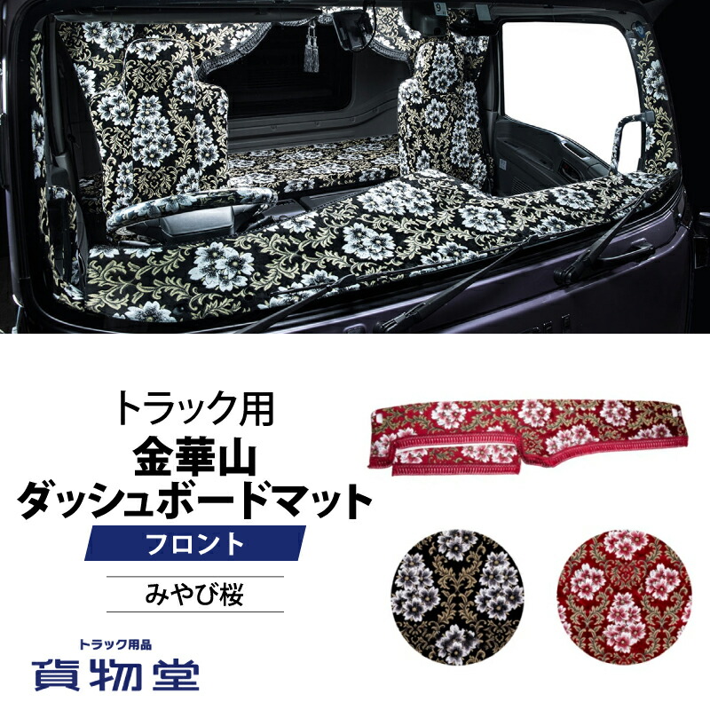 01_0107319419.jpg?fitin=945:945