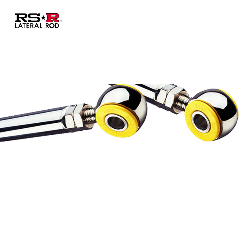 車用 ラテラルロッド da17w」の人気商品一覧 | 安い商品を通販サイト