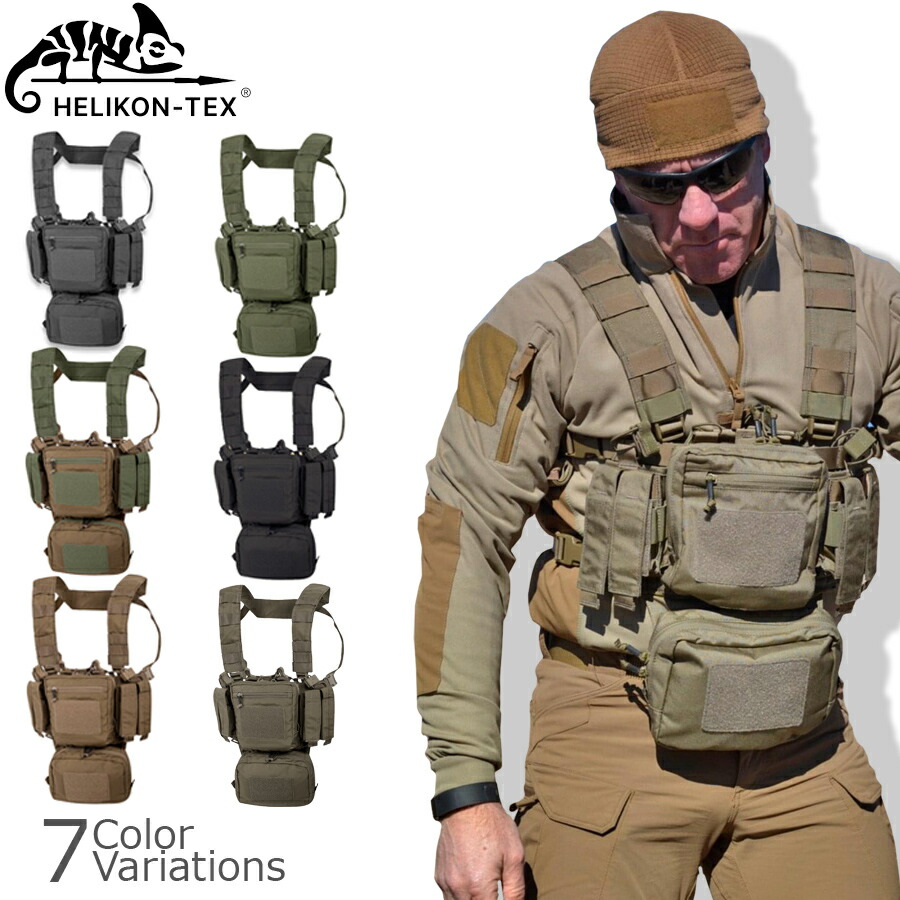 楽天市場】HELIKON-TEX(ヘリコンテックス) TRAINING MINI RIG (TMR