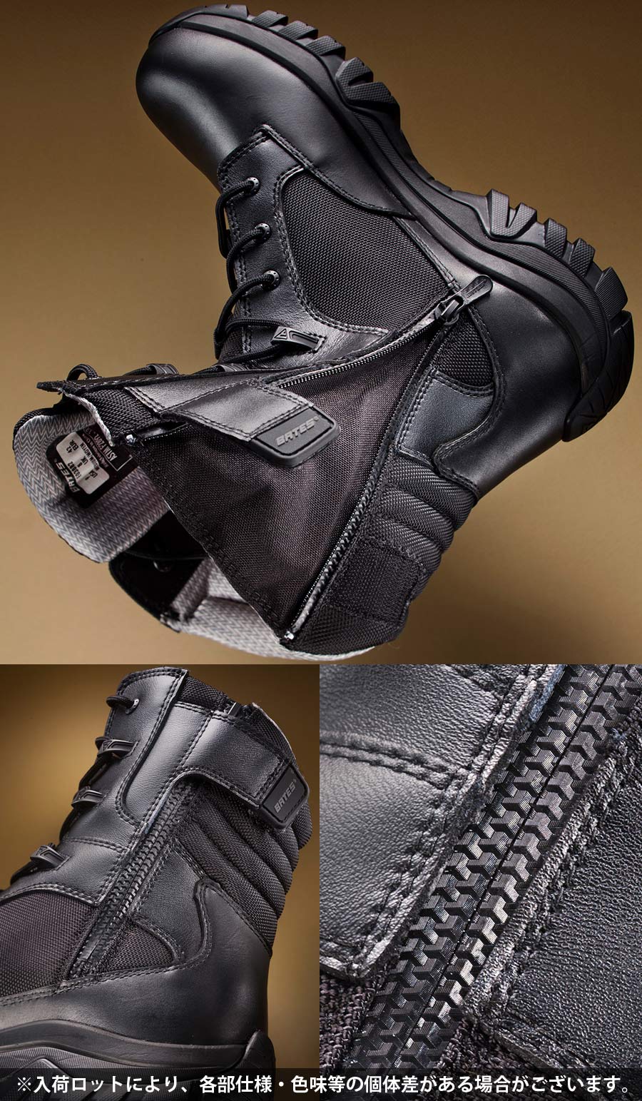 楽天市場】【全品P10倍】BATES（ベイツ） GX X2 TALL SIDE ZIP 8inch