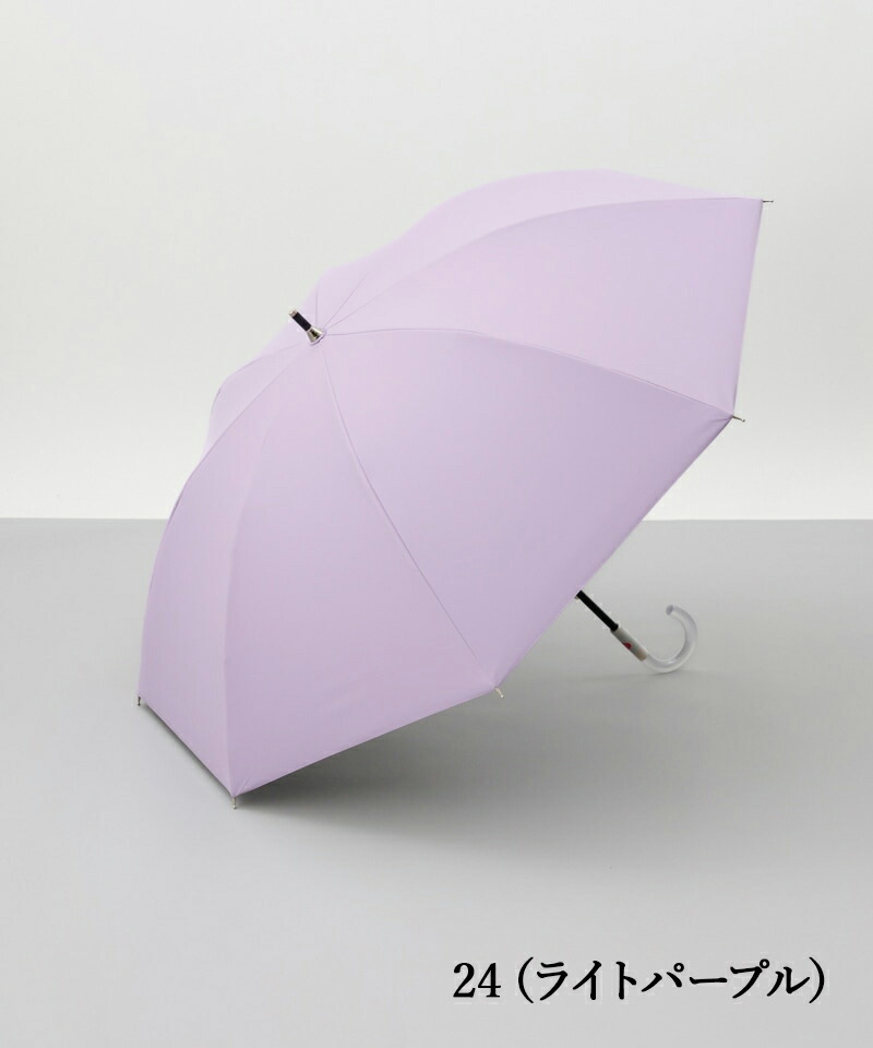 楽天市場】【東レ サマーシールド】【WEB限定】晴雨兼用傘（長傘）東レ