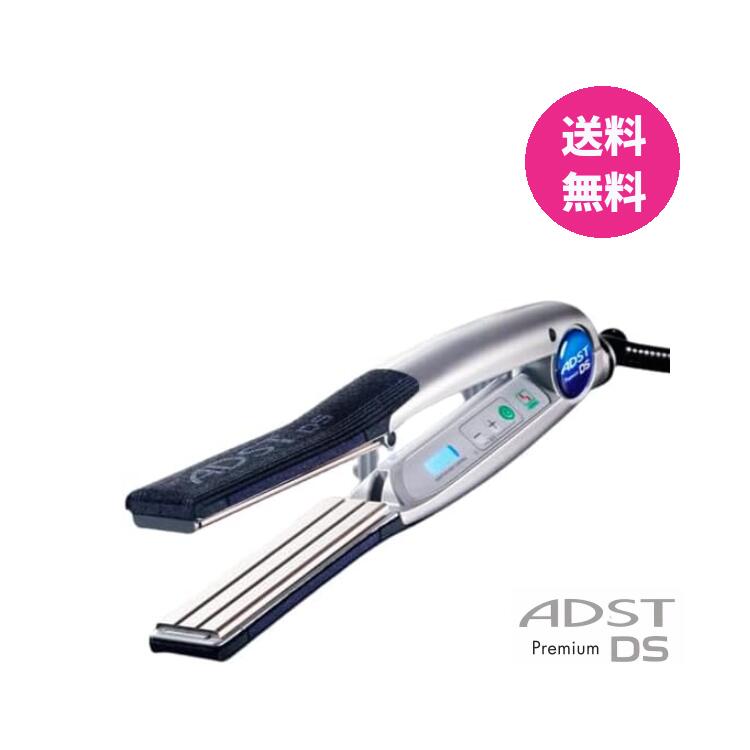 ADST アドスト Premium DS ストレートアイロン」の人気商品一覧 | 安い