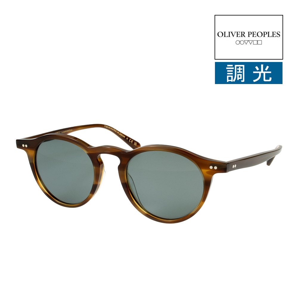 楽天市場】オリバーピープルズ サングラス ov5504su 49サイズ 1753R8