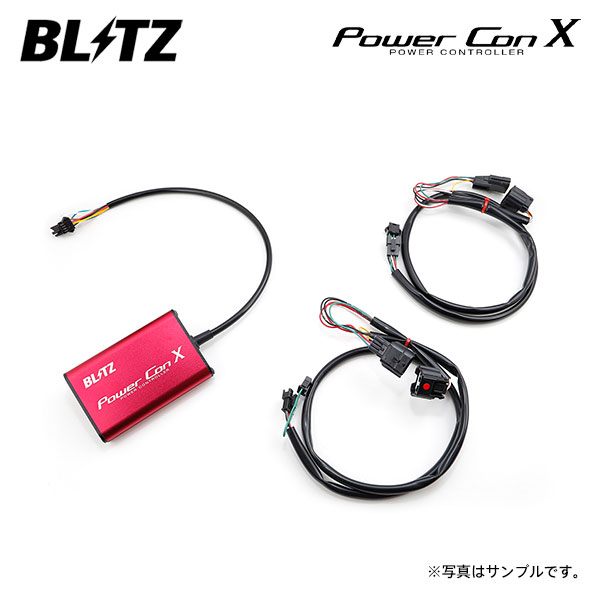 楽天市場】BLITZ ブリッツ パワコンX スイフトスポーツ ZC33S H29.9