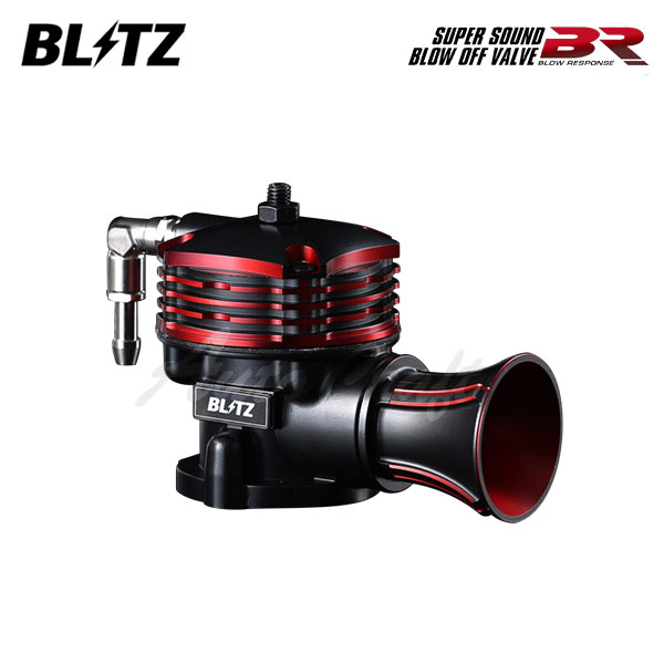 楽天市場】BLITZ ブリッツ スーパーサウンドブローオフバルブBR