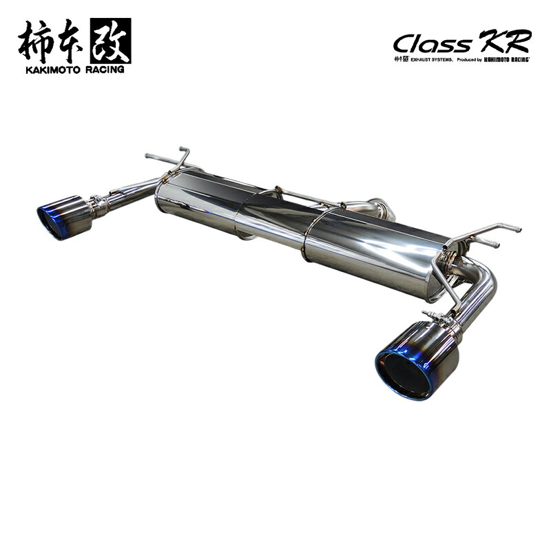車用マフラー チタン 柿本改 mazda3」の人気商品一覧 | 安い商品を通販