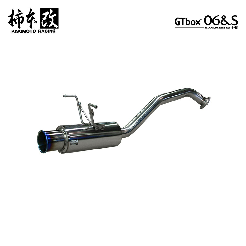 楽天市場】柿本 マフラー gp1の通販