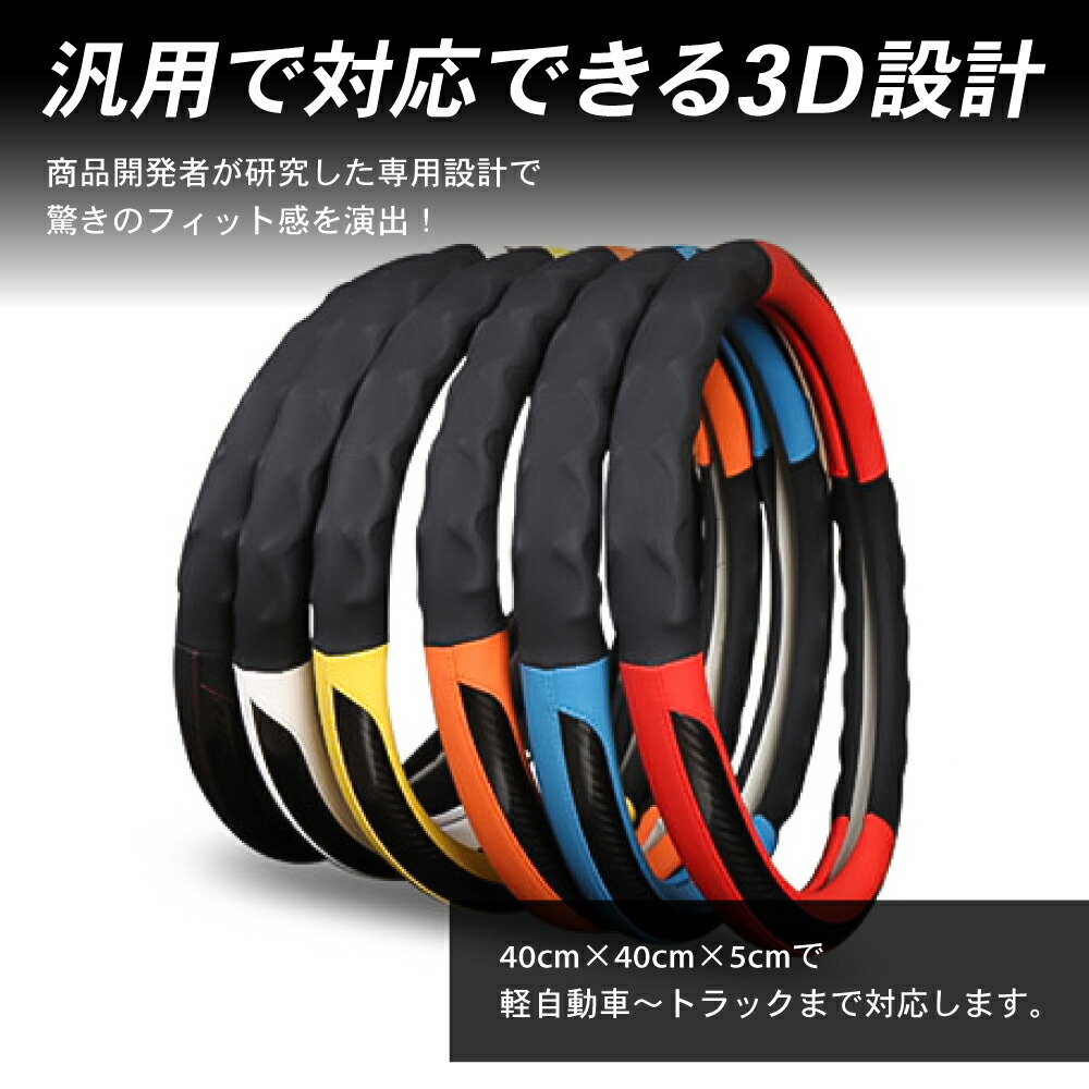 楽天市場】【楽天スーパーSALE!!期間限定クーポン発行中☆】選べる6色