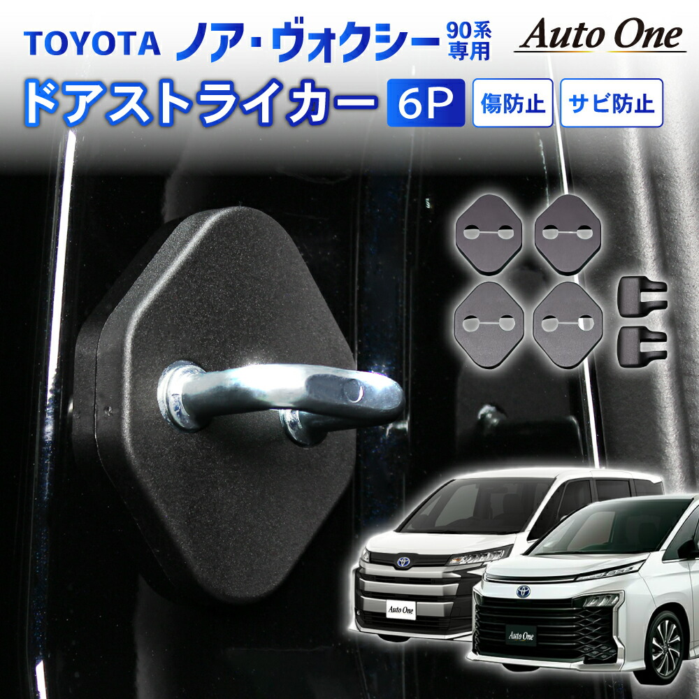 楽天市場】【楽天スーパーSALE!!期間限定クーポン発行中☆】サビ/キズ