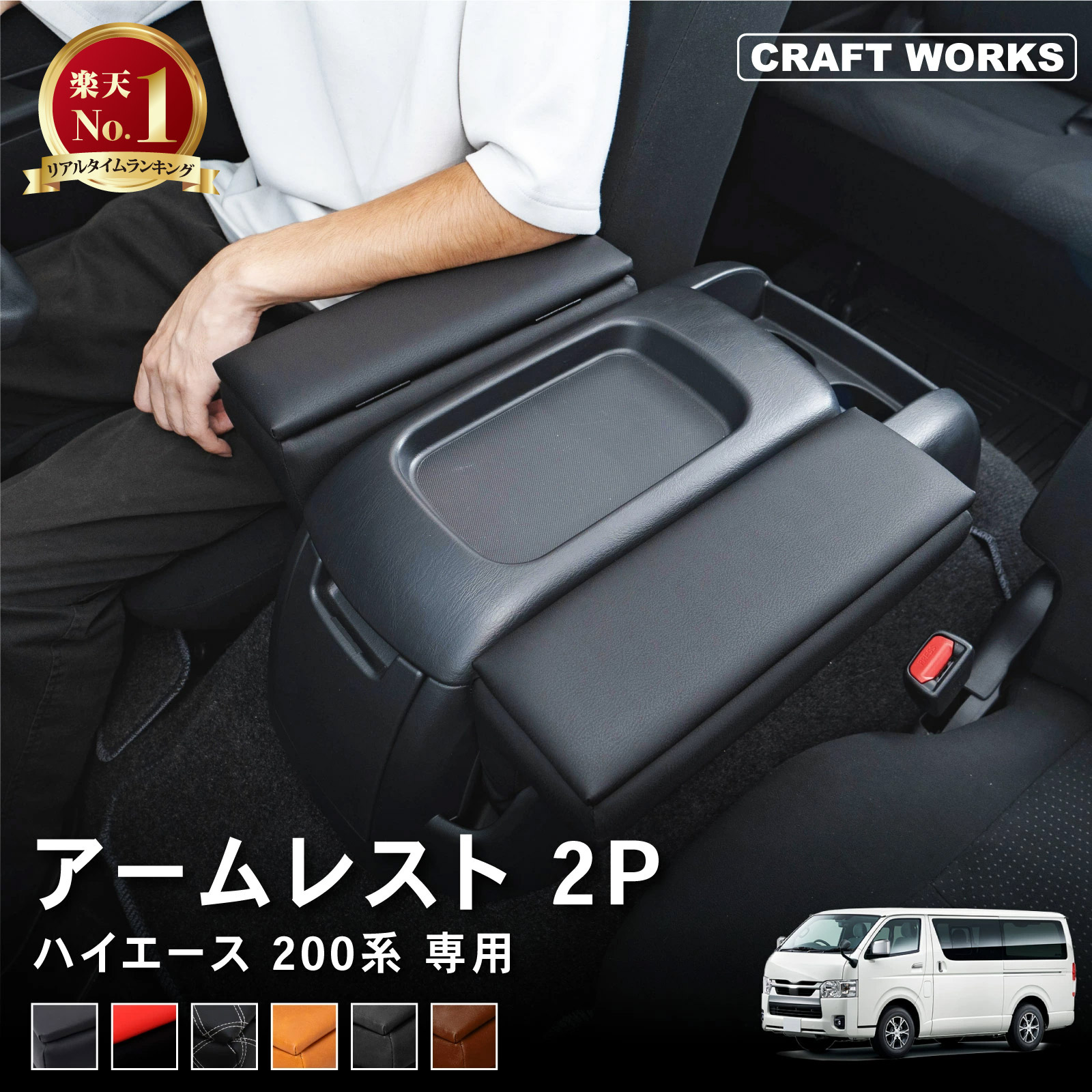 楽天市場】【楽天スーパーSALE!!期間限定クーポン発行中☆】[累計販売