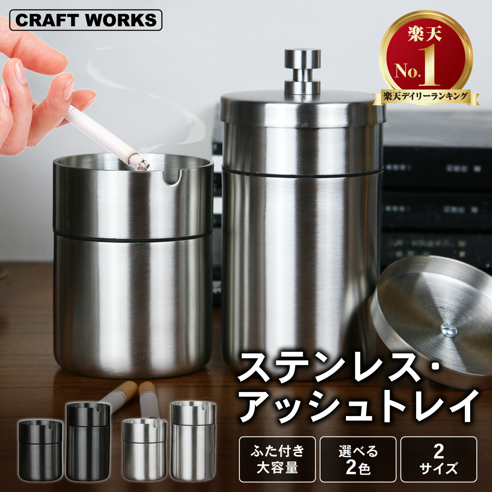 楽天市場】【楽天スーパーSALE!!期間限定クーポン発行中☆】[累計販売