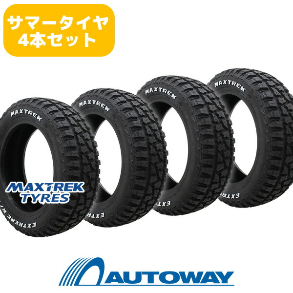 楽天市場】【P最大39倍！3/6 20:00〜】【取付対象】MAXTREK マックス