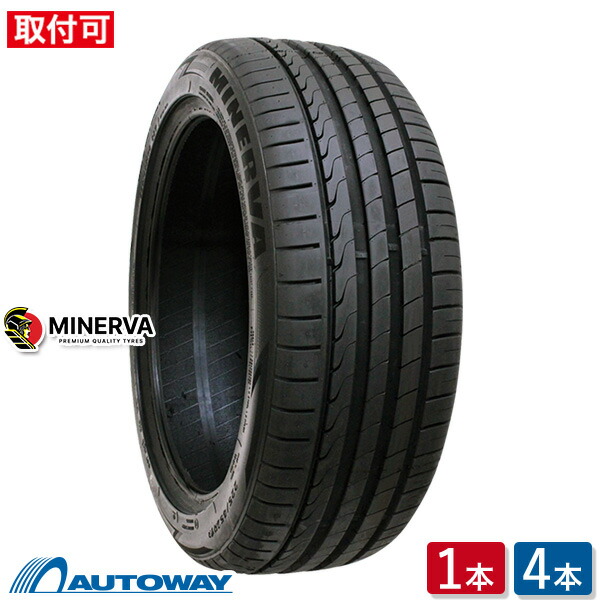 楽天市場】225／45R19（サマータイヤ｜タイヤ）：タイヤ・ホイール<車