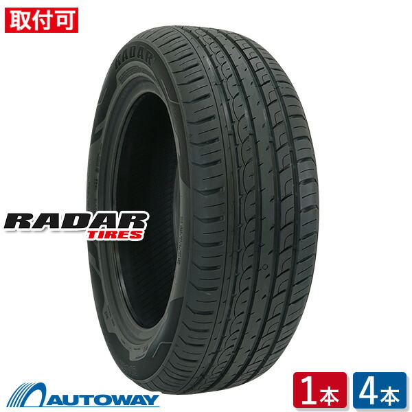 楽天市場】175／65／r14 サマータイヤの通販