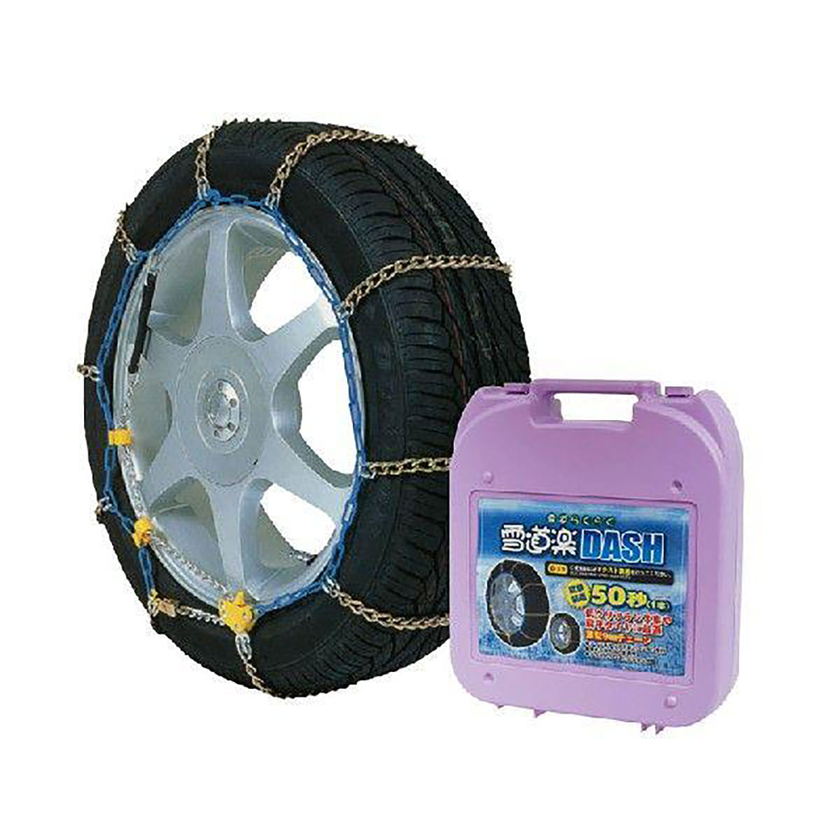 雪道楽 dash」の人気商品一覧 | 安い商品を通販サイトから探す - 価格.com