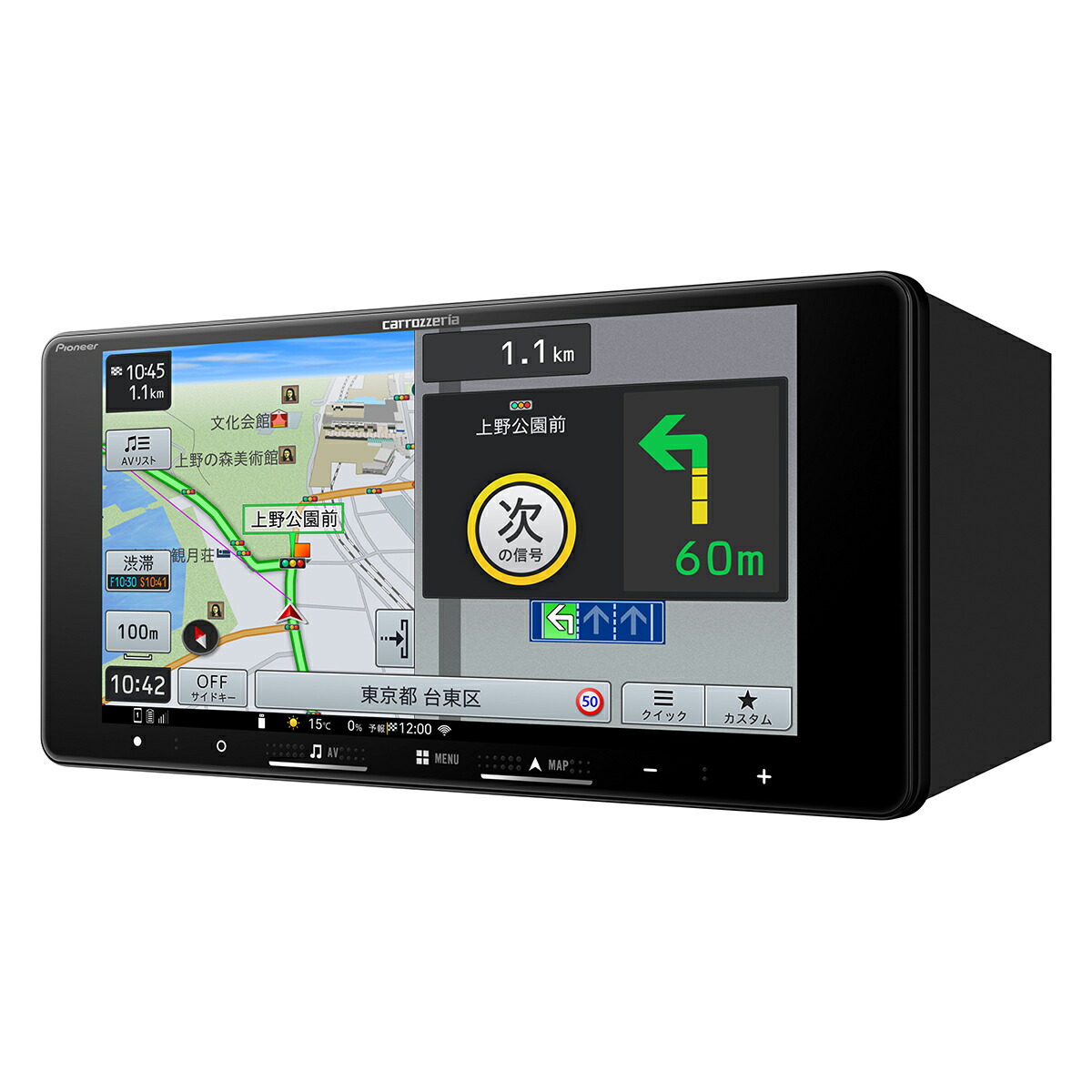 楽天市場】carrozeria パイオニア カロッツェリア AVIC-RW722 楽NAVI