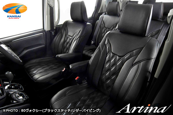 楽天市場】シートカバー[V2018] 20系アルファード/20系ヴェルファイアS