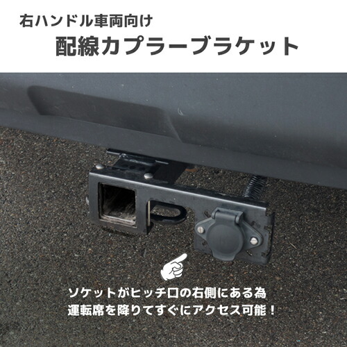 楽天市場】ヒッチメンバー スバル フォレスター SK型 2018年以降現行 2