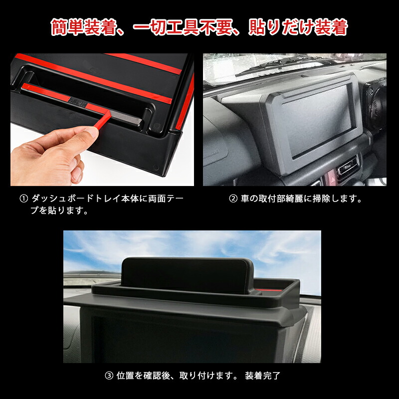 楽天市場】＼3/3から○10%OFF&P2倍／autorder スズキ ジムニー JB64