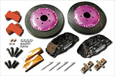 楽天市場】スープラ JZA80 ブレンボ F50 4Pot キャリパーキット