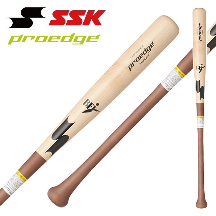 バット 坂本勇人」の人気商品一覧 | 安い商品を通販サイトから探す