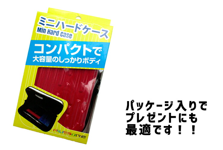 楽天市場】【全品7%オフクーポン☆今夜20時〜4H限定】 【文字入れ