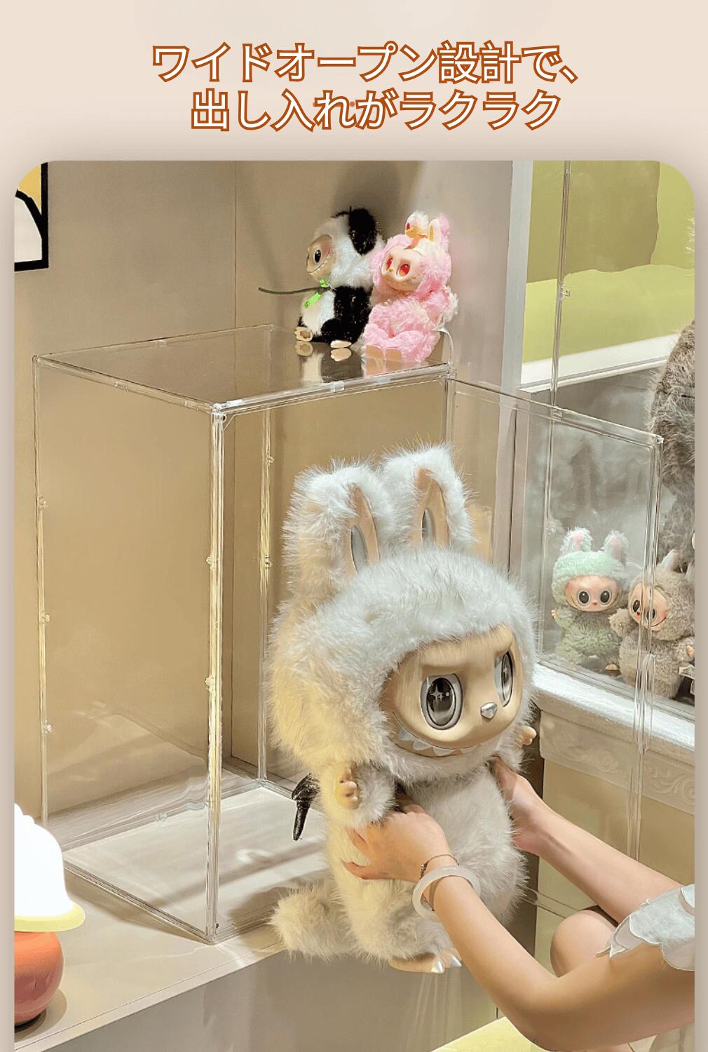 楽天市場】【楽天1位 磁石式開閉】ぬいぐるみ 収納 ケース ラブブ